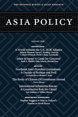 Asia Policy #5 cover image